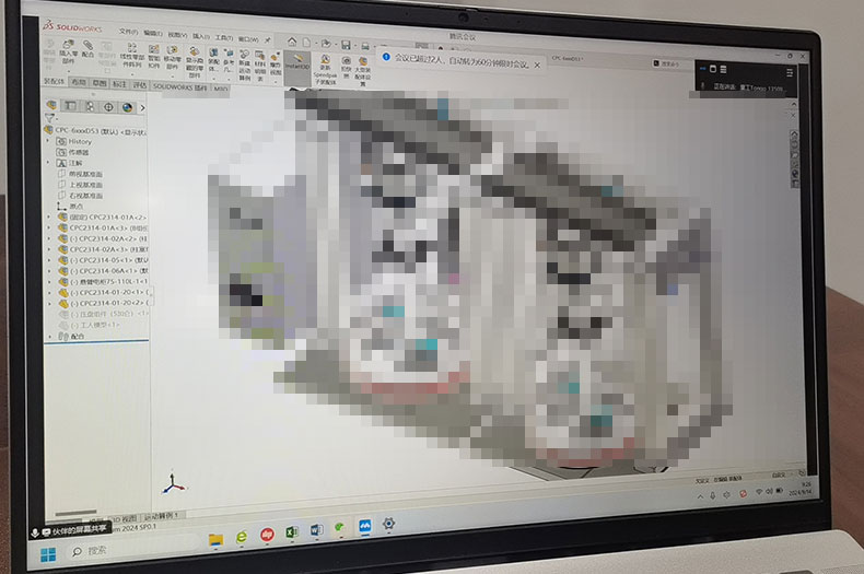 新材料3.jpg