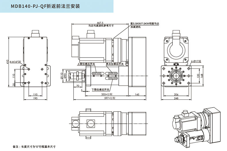 MDB140-0-PJ-QF.jpg