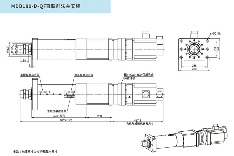 MDB180-D-QF.jpg