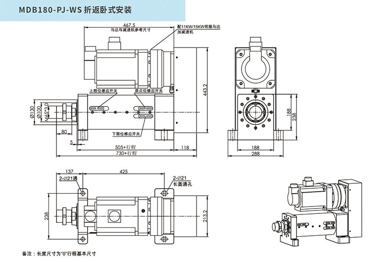 MDB180-PJ-WS.jpg