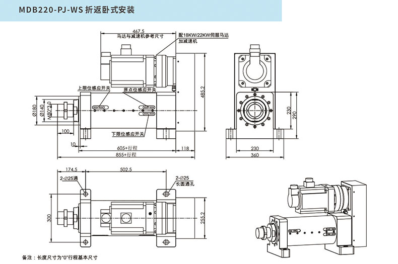 MDB220-PJ-WS.jpg